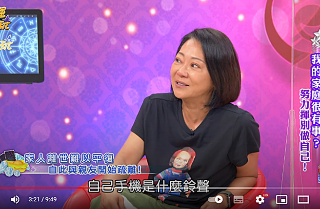 曹兰分享过去亲人骤逝的伤心事。（图／翻摄自命运好好玩 官方频道 Youtube）