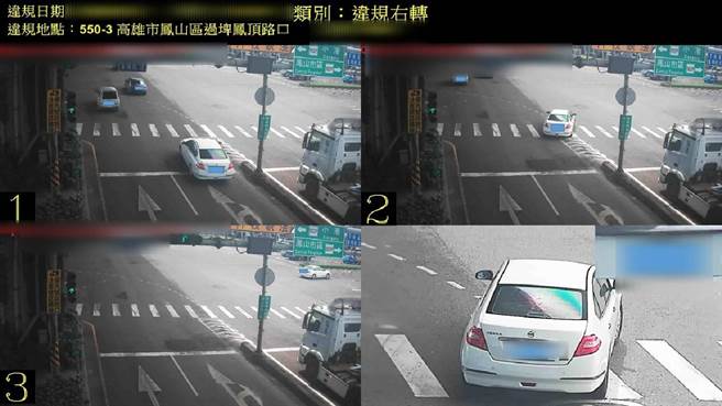 有汽車駕駛在高雄市鳳山區鳳頂路與過埤路口違規遭科技執法監測開單。（高雄市交通大隊提供／崔正綱高雄傳真）