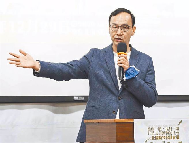 國民黨黨主席朱立倫。（本報系資料照）