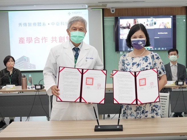 中臺科技大学与秀传医疗体系产学合作。(图/中臺科技大学提供)