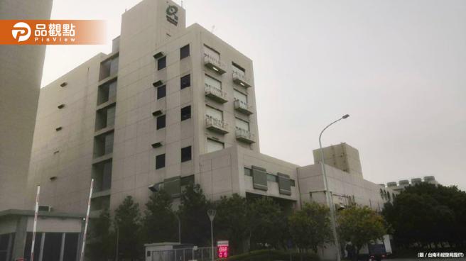 品观点｜南茂科技加码投资台南 黄伟哲：盼软硬结合（图/品观点提供）