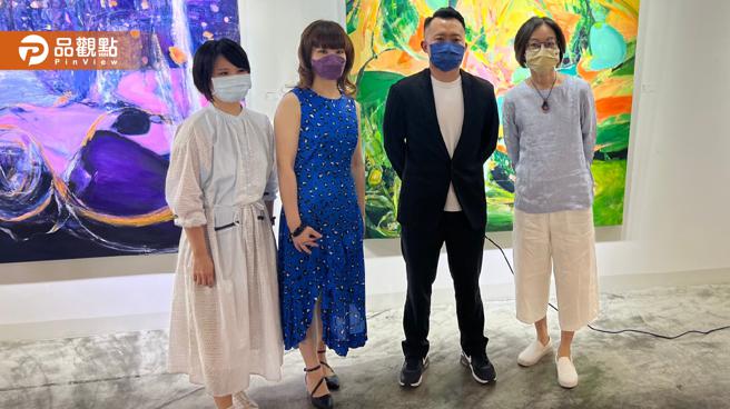 品观点｜雄岗建设支持在地艺术 举办「华梦心所」三人联展（图/品观点提供）