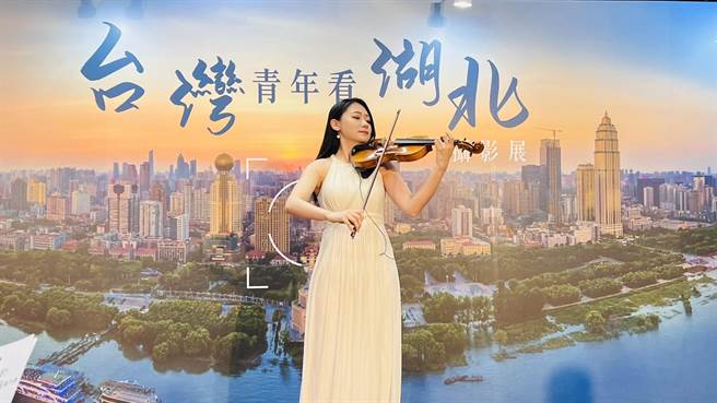 世界客家總商會舉辦台灣青年看湖北攝影展，15日起在頭份市公所3樓展出。（讀者提供／謝明俊苗栗傳真）