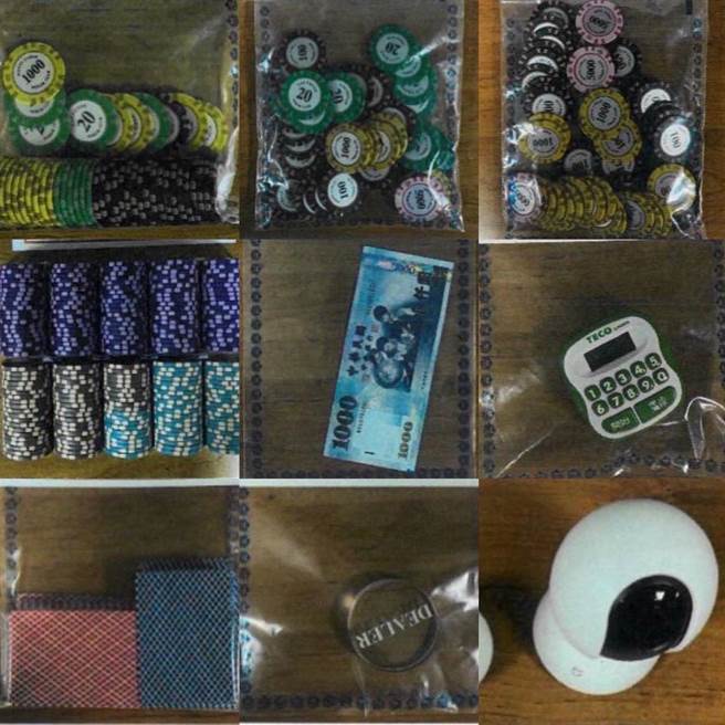 警方查扣到筹码40多万元、抽头金4000元及相关赌具多批。(翻摄照片／林郁平台北传真）