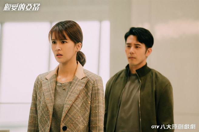 曾沛慈在剧中决定揭发残忍的基因实验。（八大提供）