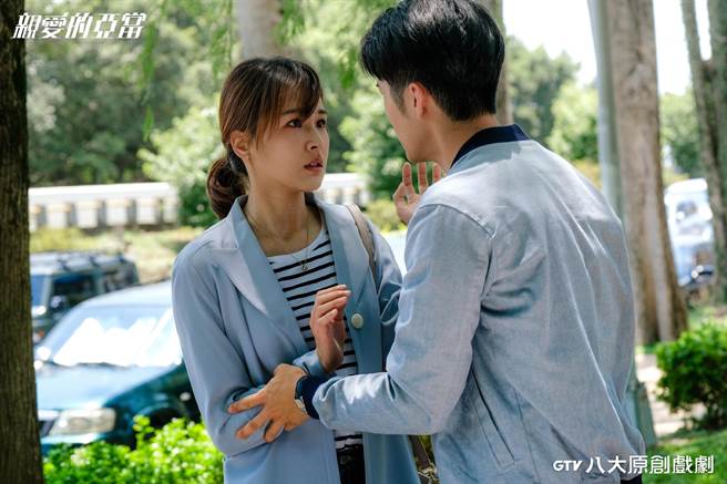 戏里曾沛慈无法接受妹妹的遭遇，难过落泪。（八大提供）