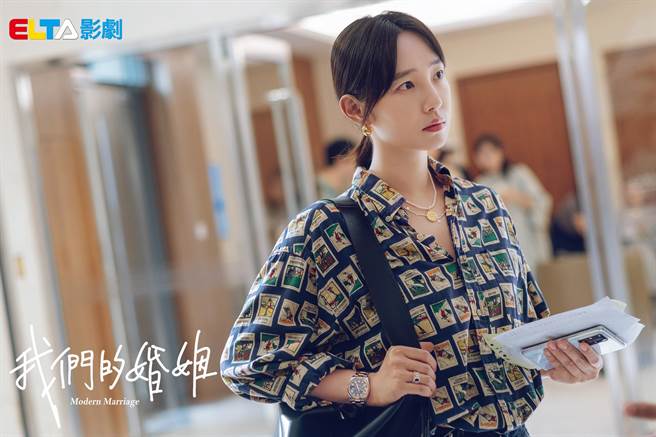 白百何当了6年全职妈妈重返职场，惨遭心机同事百般刁难。（爱尔达提供）