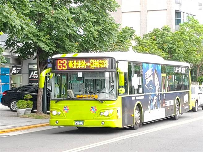 雙北公車公會現已將運價調整申請送件，北市交通局展開審議中，新北交通局則稱未收到。（本報資料照片）