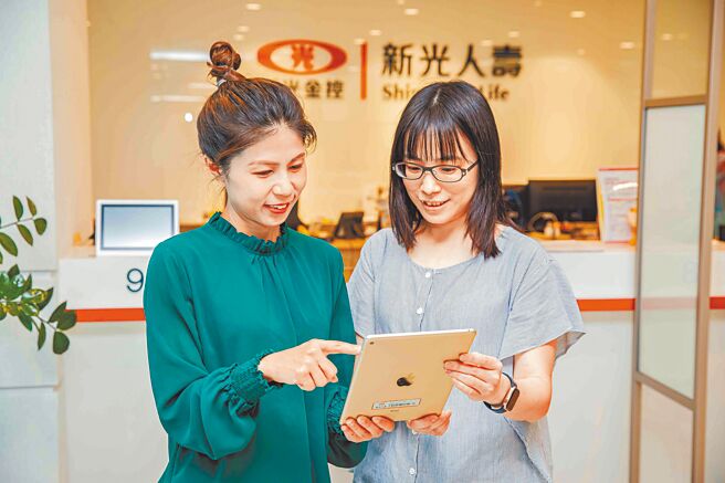 新光人寿为首家寿险业导入「个人化资料自主运用MyData」，提供顾客便利的金融服务体验。图／新光人寿提供