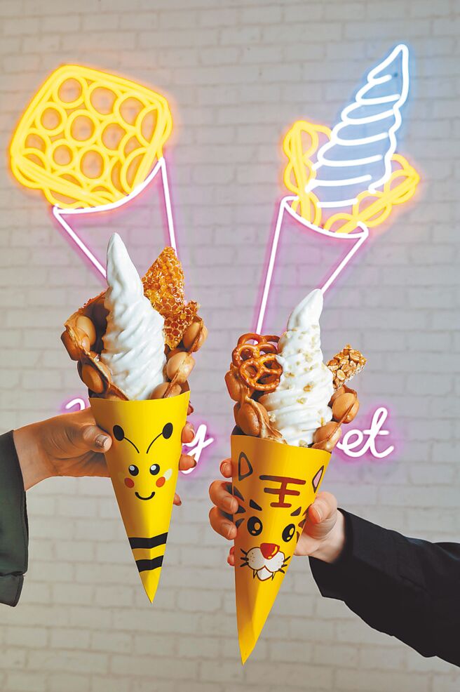 Global Mall桃园A19店的Honey Secret甜蜜密，现享指定「鸡蛋仔霜淇淋」第2支半价。（Global Mall提供）