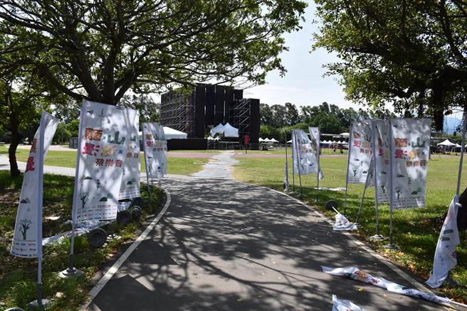 苗栗县政府连续2天在竹南运动公园举办山酿音乐季。（谢明俊摄）