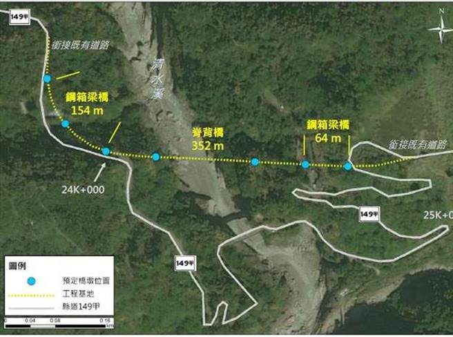 古坑乡樟湖风景区清水溪桥重建工程耗资12亿元，其中另耗资2000万元的景观步道，最近被要求不兴建。（云林县政府提供）