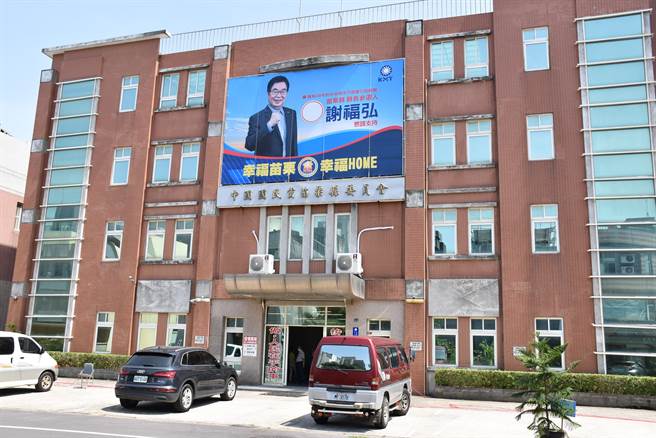 国民党主席朱立伦17日赴苗栗县党部监交。（谢明俊摄）
