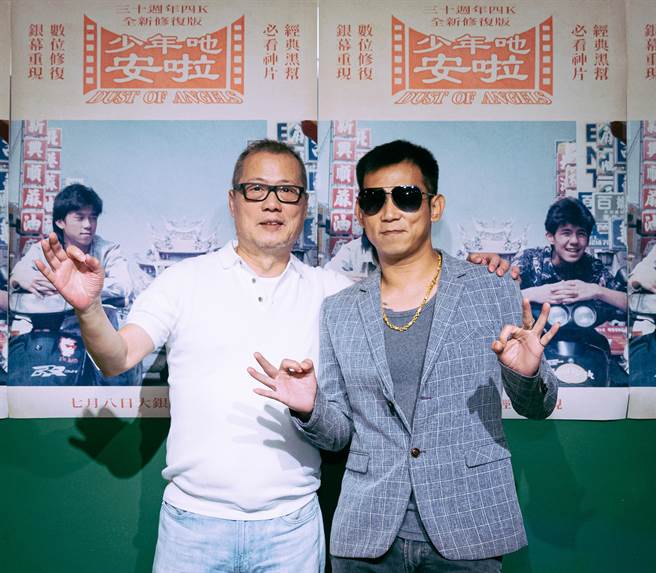 導演徐小明和主角顏正國15日為《少年吔，安啦！》全新4K修復版宣傳。（牽猴子提供）