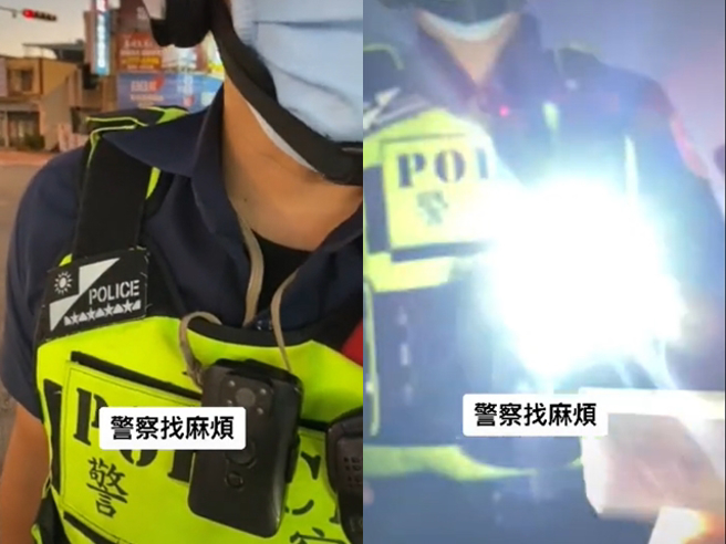员警坚持拦查步步逼近民眾，民眾喊「你那么近要干嘛」、「你要动我吗」，员警说「你挑衅我干嘛」、「你干嘛叭我」，影片曝光惹争议。（翻摄自抖音）