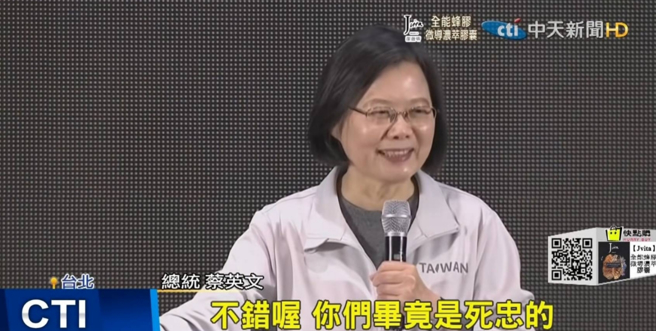 前總統馬英九表示，自己跟蔡總統交接時，曾提醒對方的能源政策有問題，卻被蔡反駁「我的能源專家都是世界一流的」。(圖／中天新聞)