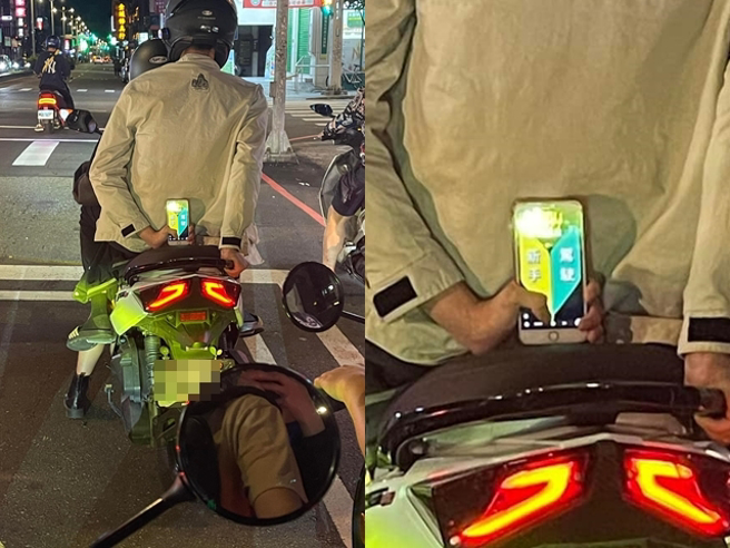 1名男子被目击坐在女骑士的后座，1手上拿着手机，手机萤幕朝向后方，向后方民眾显示「新手驾驶」的标志，男子另1手则紧紧握着手把。（翻摄自脸书「爆废公社」）