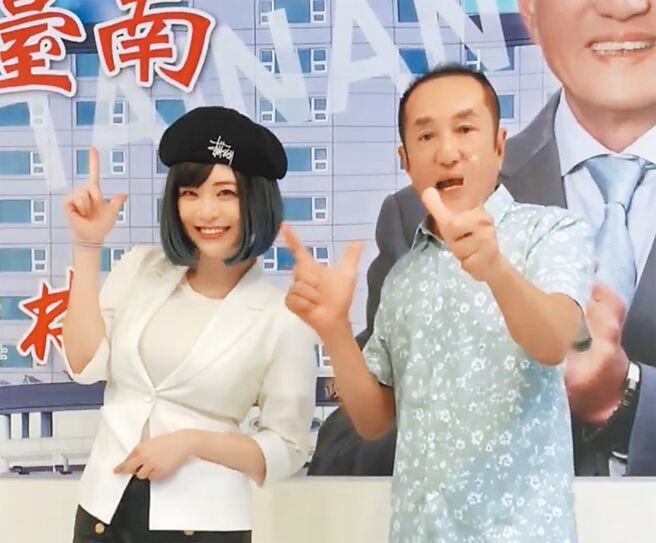 有意参选台南市长的「亏鸡福来爹」林义丰（右）周六将再办电音趴，并邀请「雪乳女战神」郭鬼鬼（左）担任特别来宾。（摘自林义丰粉专／洪荣志台南传真）