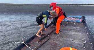 2男到海水浴場風箏衝浪 落水受困沙洲 海巡漁民馳援