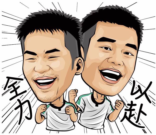 羽球男双组合李洋（左）、王齐麟再度推出LINE贴图。（麟洋国际体育顾问有限公司提供）