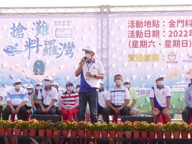 楊鎮浯縣長期待圓滿落幕的年度海上盛會，迎來回到正常生活的美好日子。 （縣府提供）