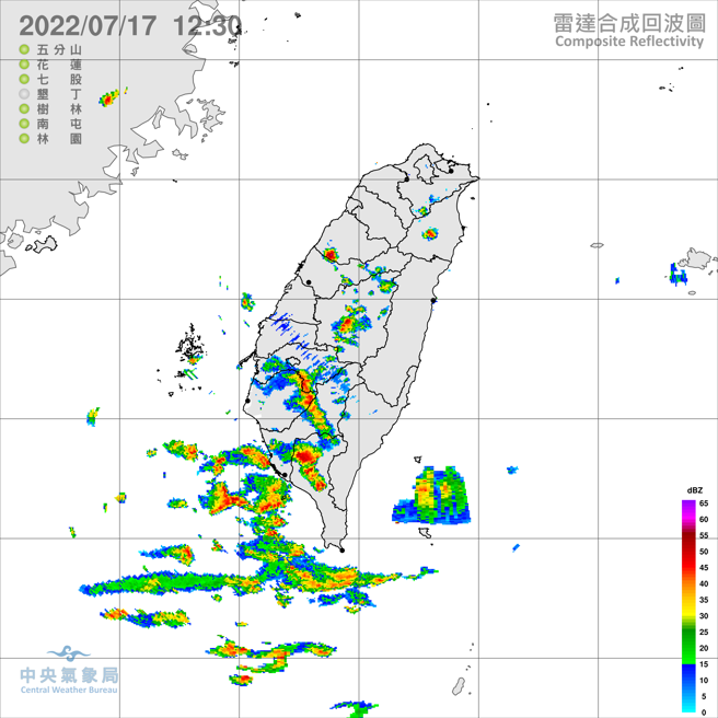 南部各地有对流发展。（气象局提供）