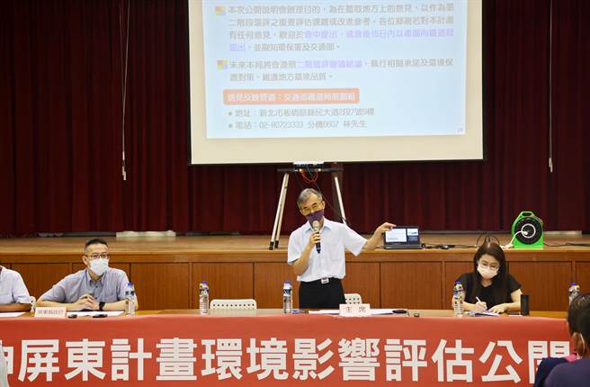 交通部铁道局17日在屏东举办高铁说明会，土地掮客出没成为民眾关注议题。（林和生摄）