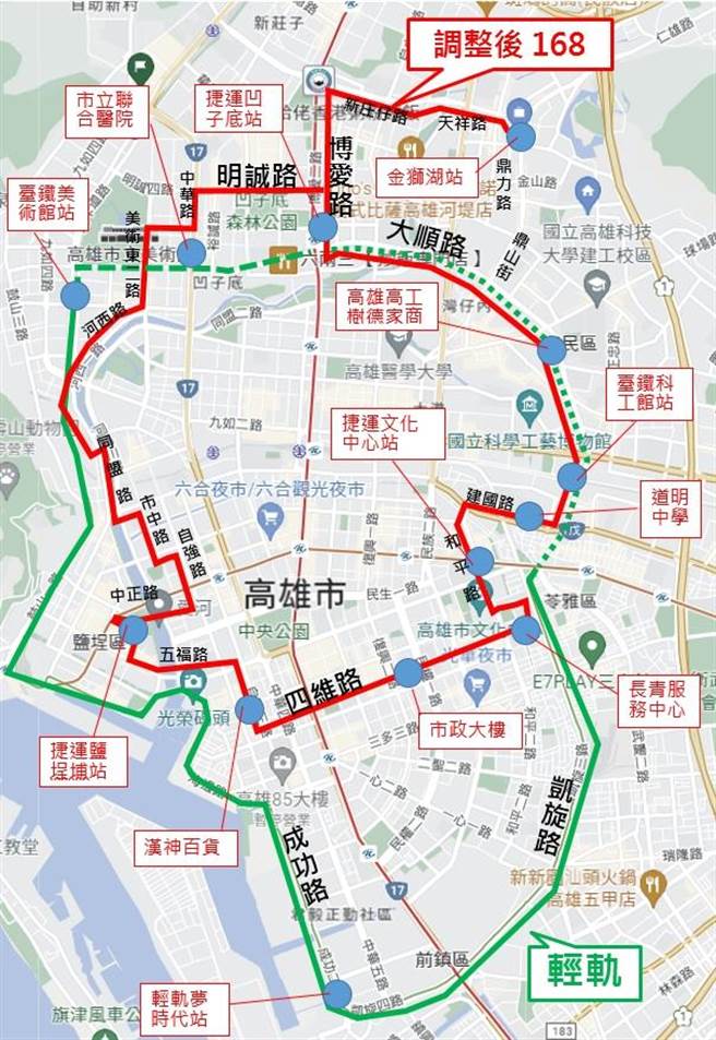 高雄轻轨10月将通车至C24爱河之心站，但轻轨部分与公车路线重迭，交通局将逐步完成市区公车路网盘整。（高市交通局提供／高雄洪靖宜传真）