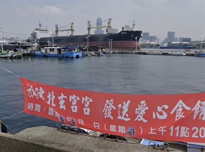 李妇在早上骑车出门后就失联，警方出动海巡以及消防队搜索，并调阅监视器，确认是5旬的李妇骑乘机车到港边，并于下午13时在旗津区北玄宫的岸边，寻获李妇遗体，详细情形还有待调查。（取自google map／杨舒婷高雄传真）