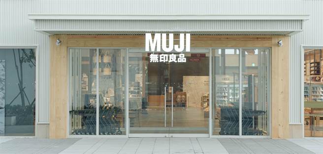 全台首间MUJI无印良品街边店，将进驻高雄冈山，总坪数700坪，为全台最大门市。（业者提供）