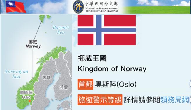 赖祥蔚》网红行销乱象多——欧洲国家立法规范网红经济
。(图/爱传媒提供)