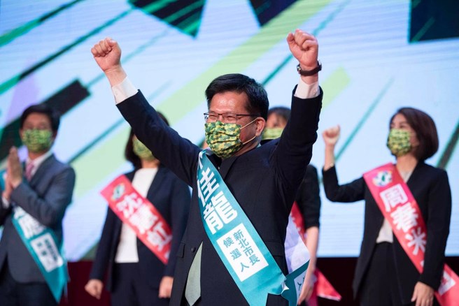 新北市提名人林佳龙今日也在脸书发文，喊出「绿色执政、品质保证」，直言「新北要大翻新」。（取自林佳龙脸书）