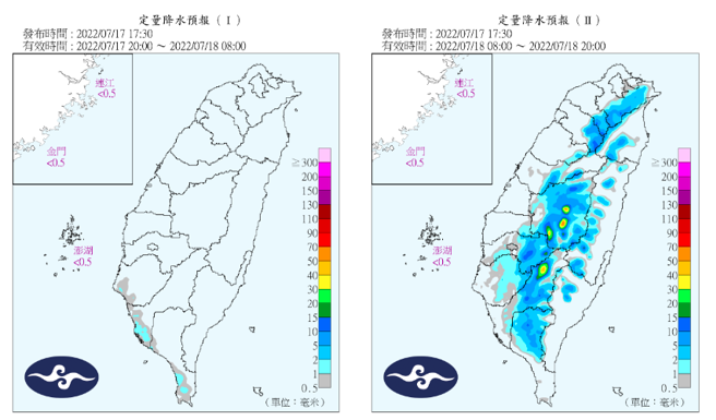 明日中南部地区及各山区午后会有局部短暂雷阵雨。（翻摄自中央气象局）