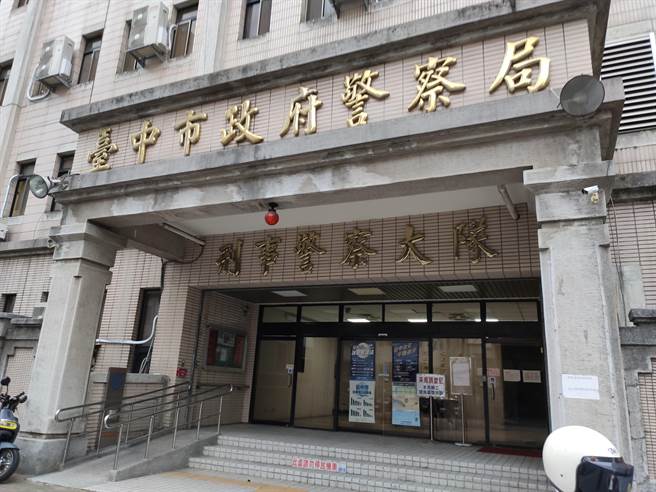 台中市刑大今天前往位于高大成西区的友人住处拜访，调查传闻相关经过。（台中市警察局提供／张妍溱台中传真）