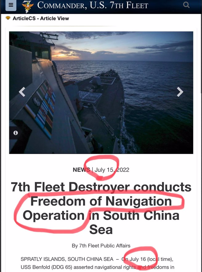 张竞表示，新闻稿的发布日期是15日，但内容写的是16日舰队在南海航行，显然新闻稿并非第七舰队所发，而是印太司令部。(图/美国第七舰队、张竞圈点)