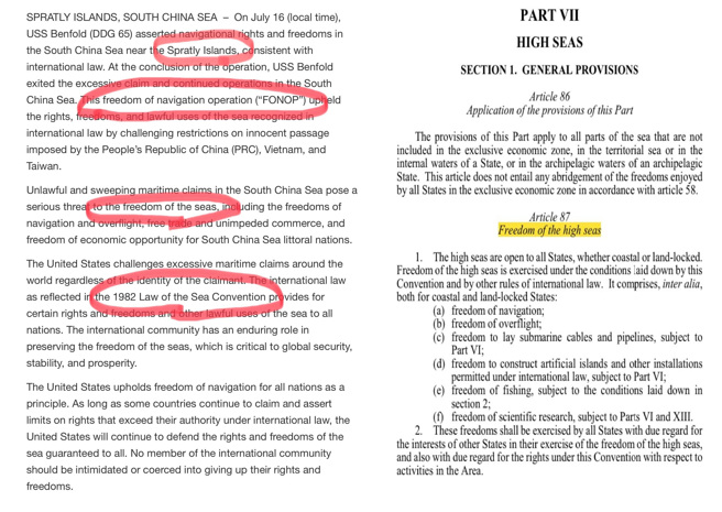 张竞表示，美国第七舰队新闻稿多次把「公海自由」写成freedom of the seas，但是《联合国海洋公约》的正确写法是”freedom of the high seas"(图右)，第七舰队多次写错，是无心之过，还是有意迴避正确法律字眼? (图/美国第七舰队、张竞圈点)