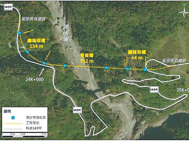 古坑乡樟湖风景区清水溪桥重建工程耗资12亿元，其中另耗资2000万元的景观步道，最近被要求不兴建。（云林县政府提供／周丽兰云林传真）