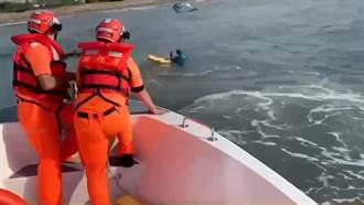驚險！3男玩「風箏衝浪」遭捲出外海 海巡及時救回