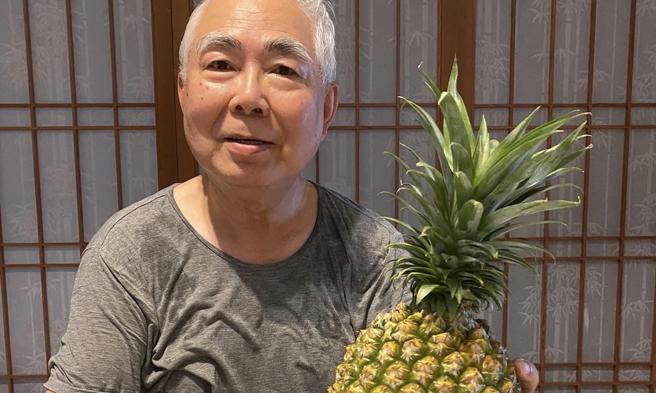 左化鹏》臺湾新品种「西瓜凤梨」（照片来源：作者提供）