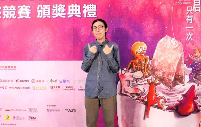 铜犊奖得奖者国立臺北科大互动设计系吴浩贤。（图／时报奖执委会提供）