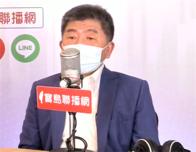 民進黨台北市長參選人陳時中。（摘自寶島聯播網YouTube）