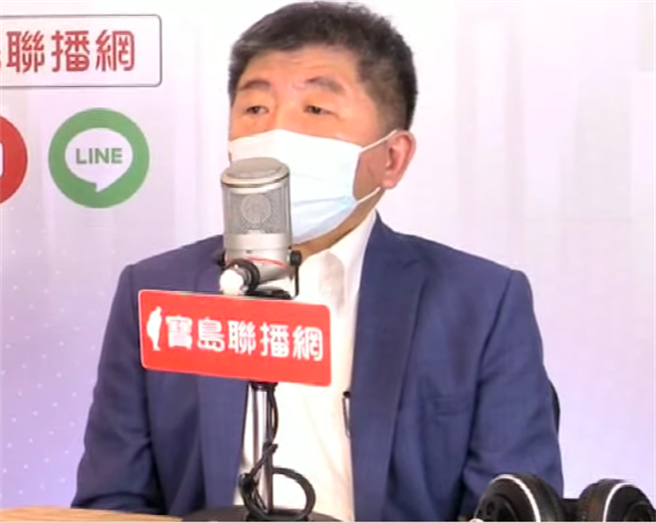 民进党台北市长参选人陈时中。（摘自宝岛联播网YouTube）