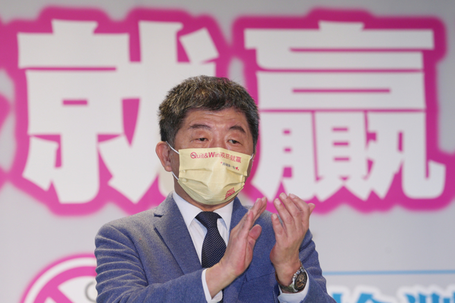 民進黨台北市長參選人陳時中。（本報資料照 / 黃世麒攝）