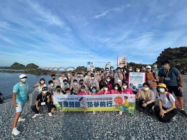 基隆市南荣国中与台东县立初鹿梦想家实验国民中学合作，举办跨校交流活动。（基隆市政府提供／陈彩玲基隆传真）