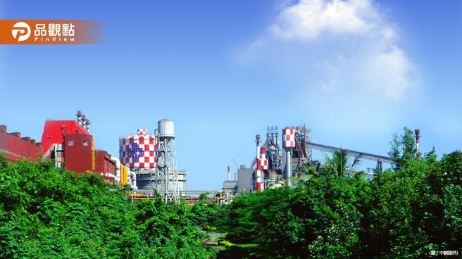 中钢公司将採取必要措施遏止俄罗斯热轧钢品低价扰台│高雄