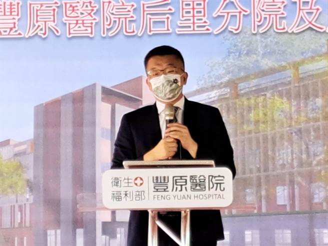 蔡其昌说，后里成立部立医院有其需要，因涉及台中市都市计画，希望地方中央一起合作赶快完成。(陈世宗摄)