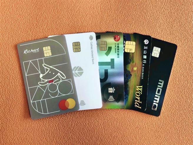 万事达卡。（资料照）