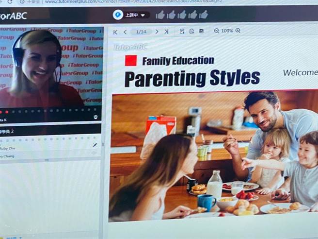 台中市免费「云端英语学堂」获好评。(台中市教育局提供)