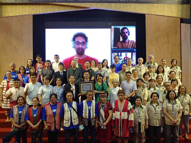 在2022年7月18日世界聆听日这一天，由世界非营利组织-国际寧静公园，授证太平山翠峰湖环山步道成为全球首条「寧静步道」。（罗东林管处提供／吴佩蓉宜兰传真）