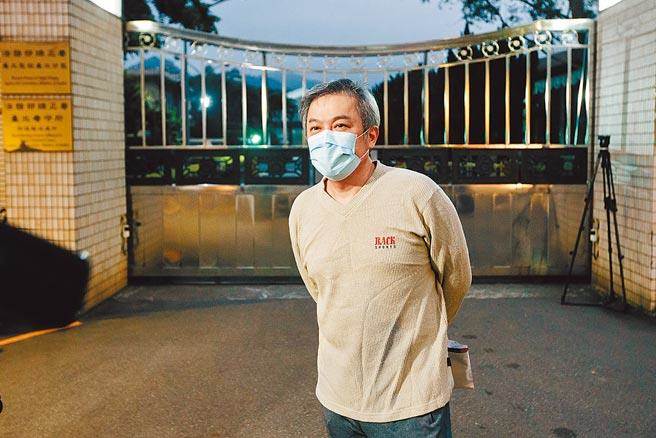 远航董事长张纲维。本报资料照片